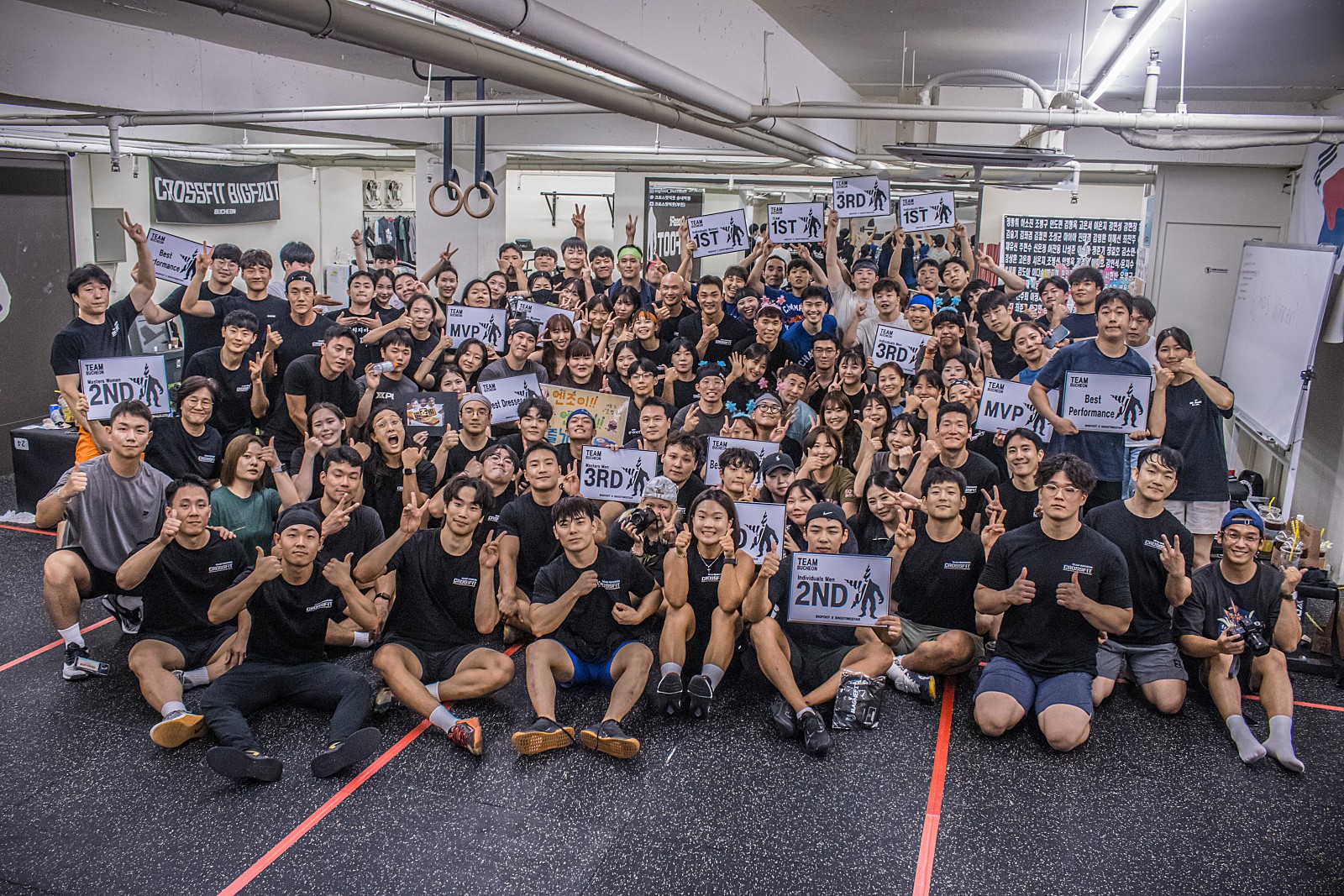 크로스핏슈팅스타 소사역점 대표 이미지