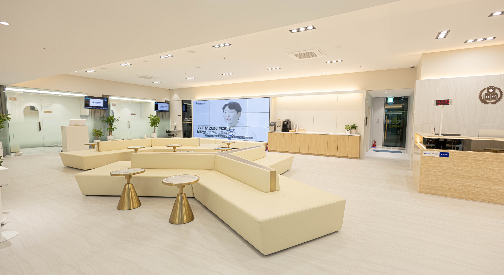 서울삼성안과의원 대표 이미지