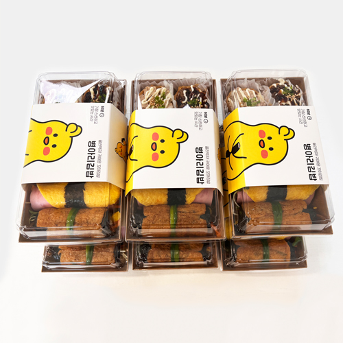 병아리김밥대구월성삼정그린코아점