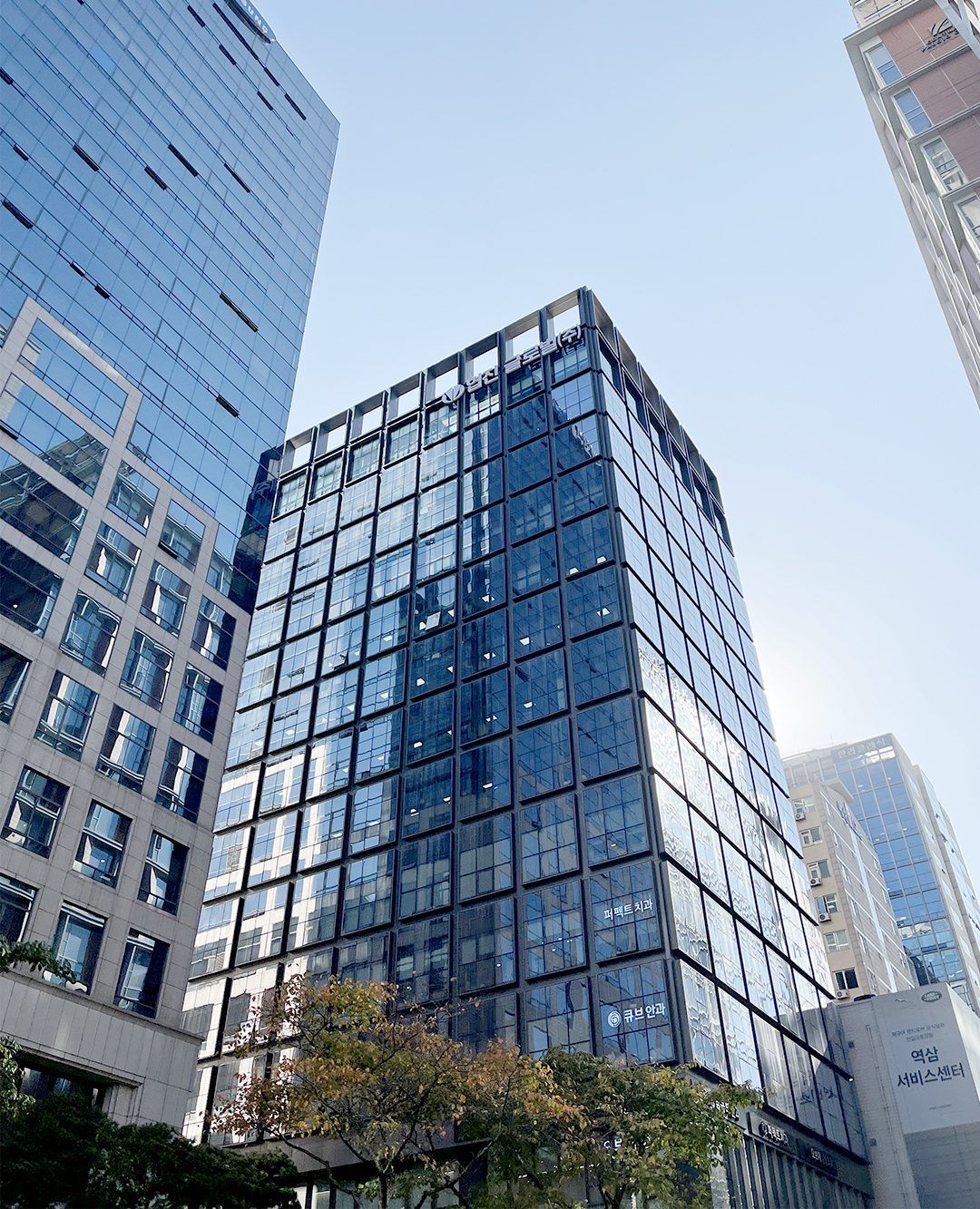 퍼펙트치과의원 강남 대표 메뉴