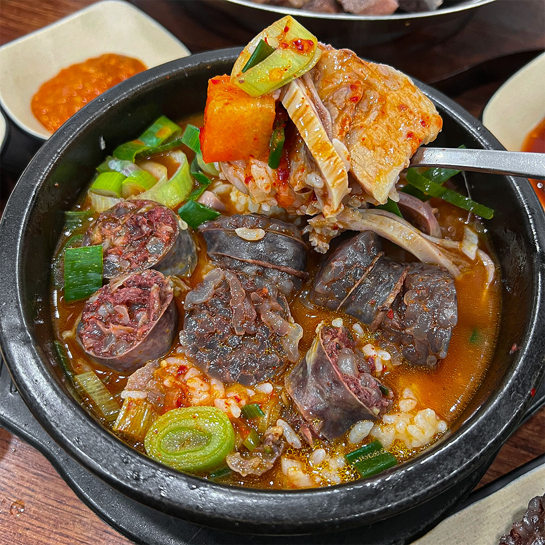 황부자 순대국