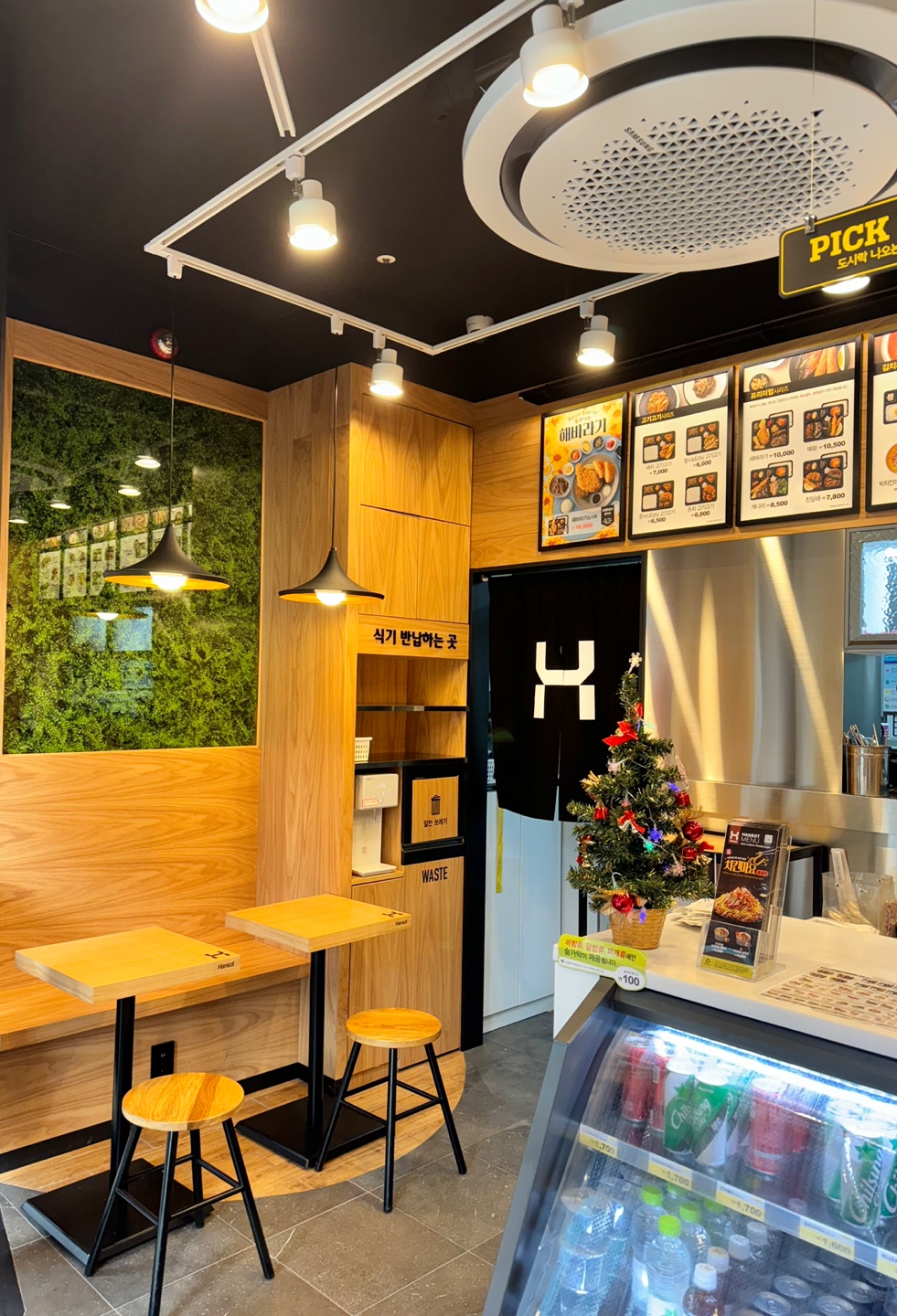 한솥도시락 상왕십리역점