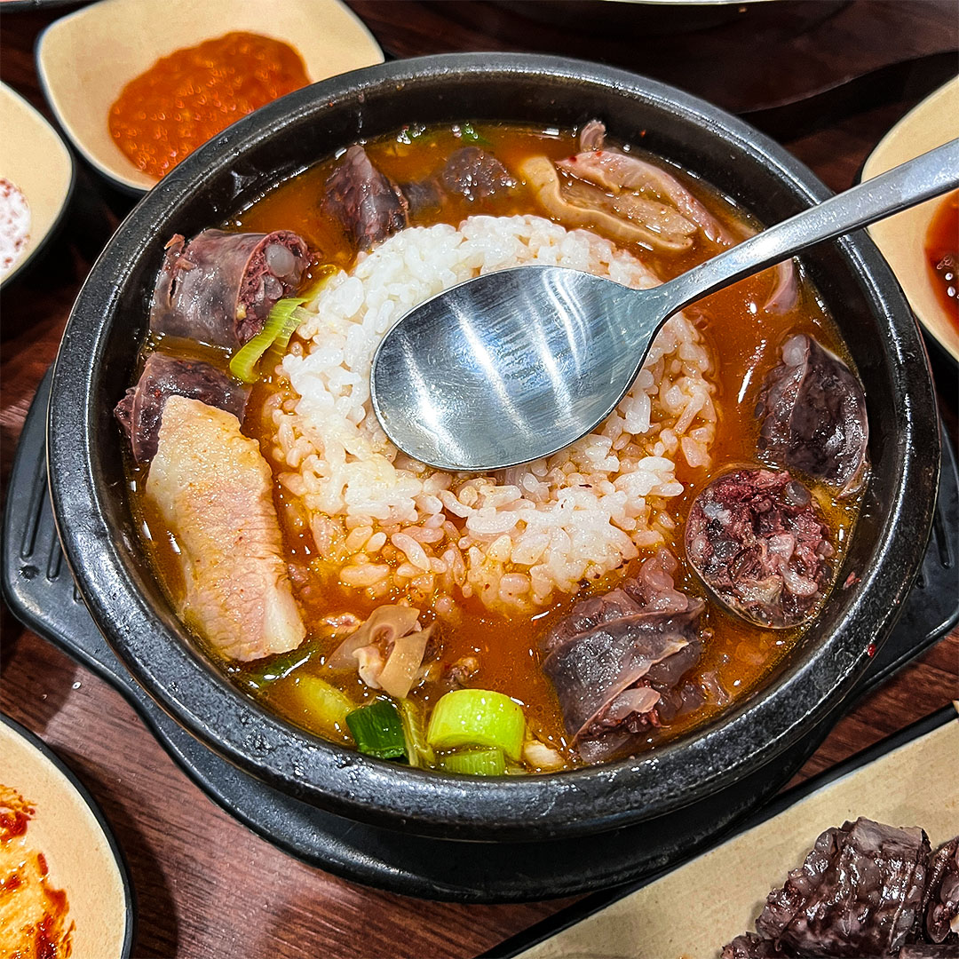 황부자 순대국