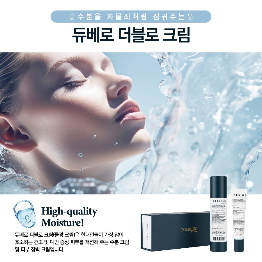 여우야 뷰티 원주점