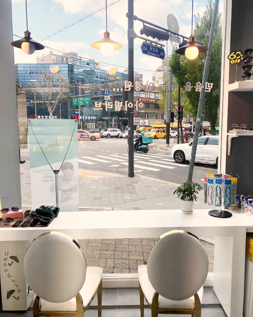 아이빌리브 대표 이미지