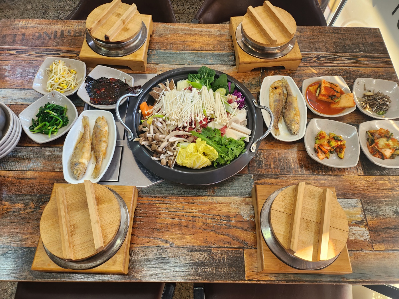 대호네식당