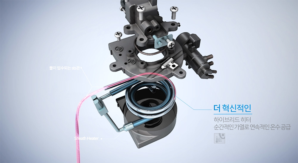 디플러그브이에프엑스