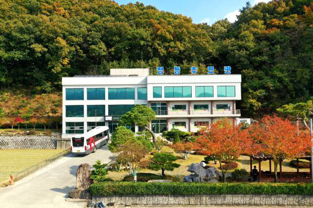 청통추모관