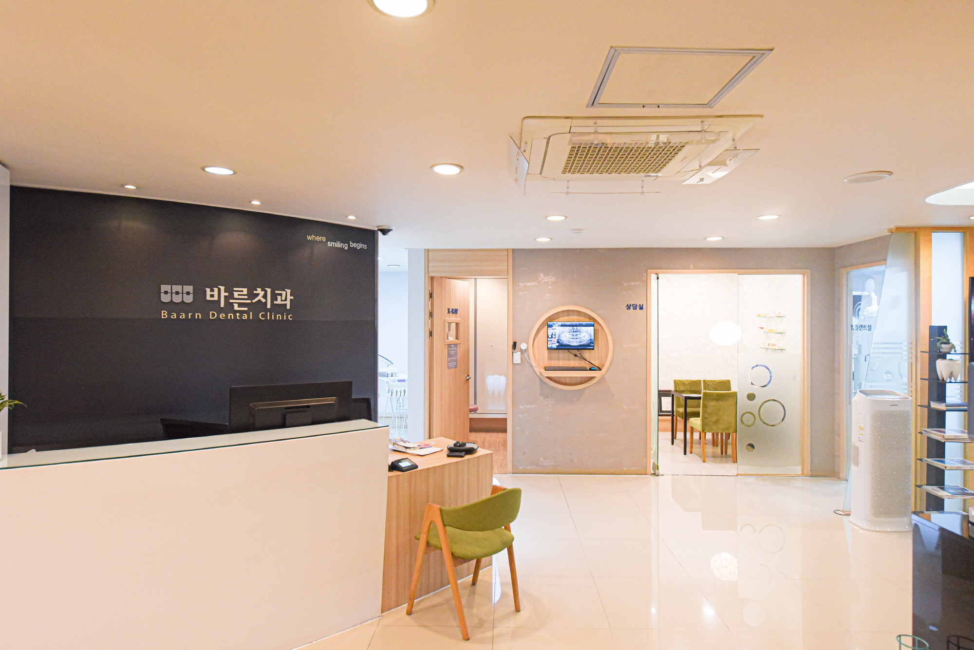 바른치과의원