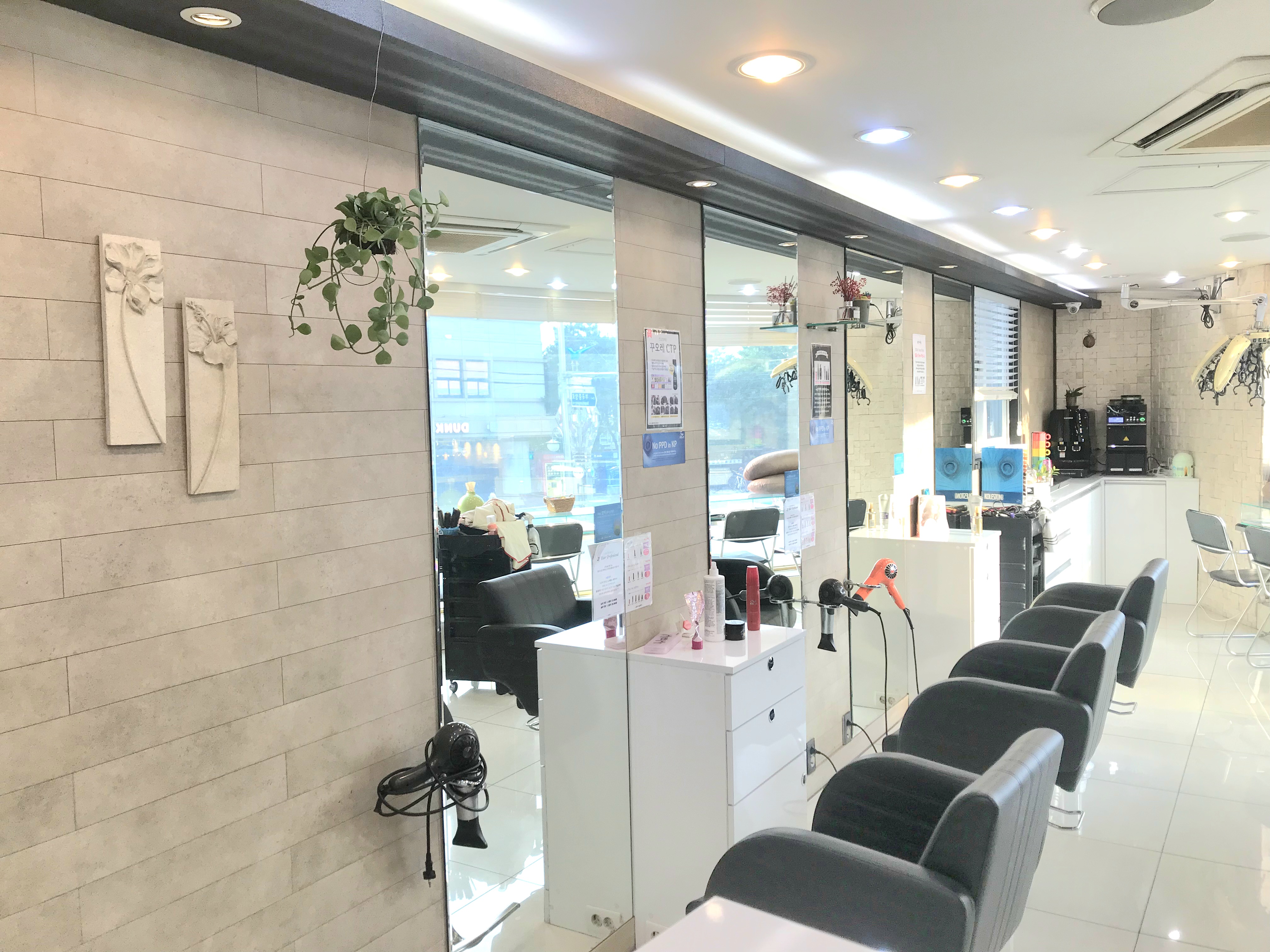 2F헤어 프로페셔널