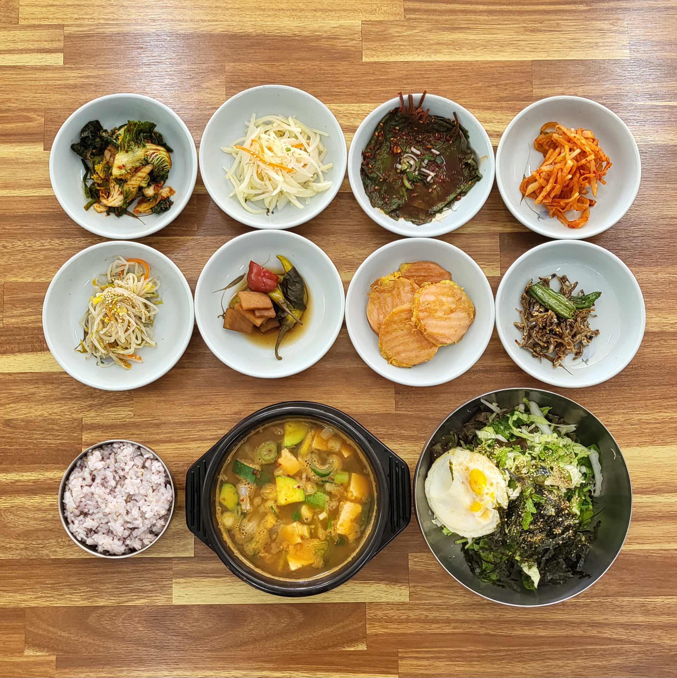 집밥