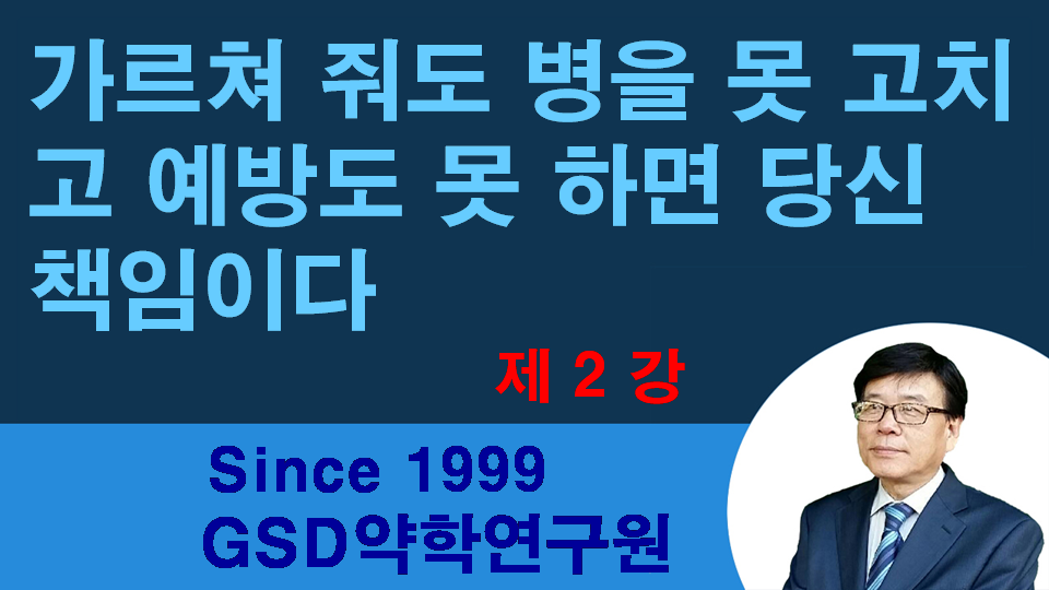지에스까페