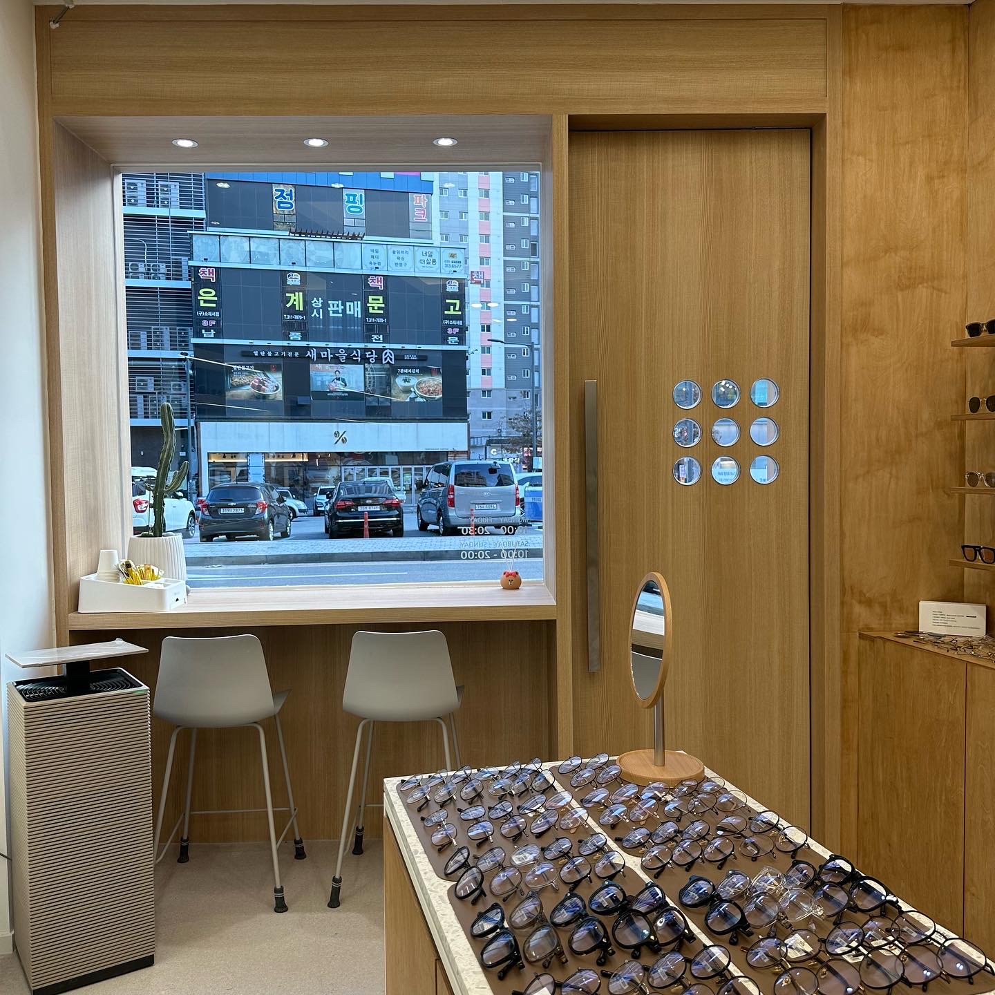 국대안경 은계점 대표 이미지