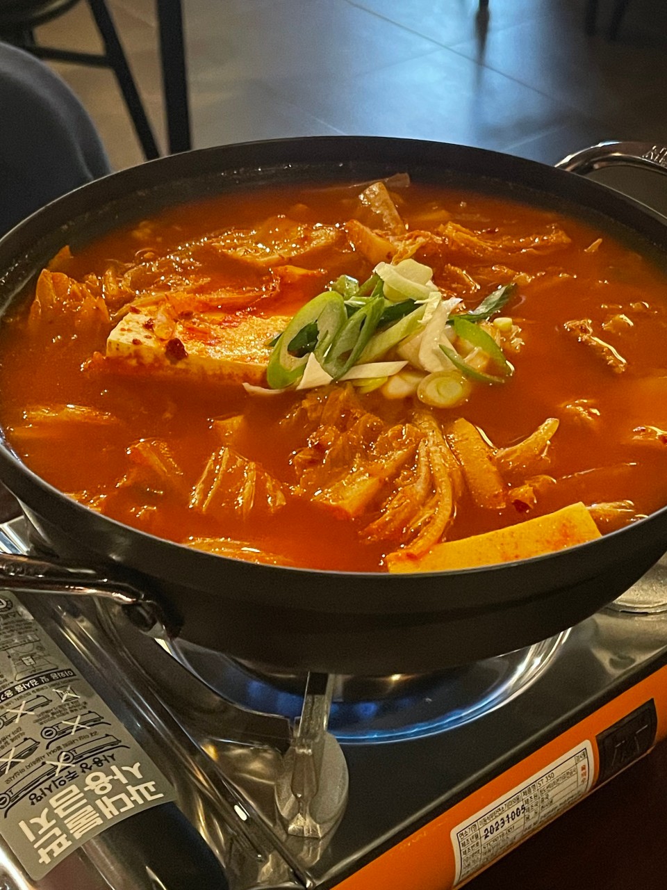 액션주막