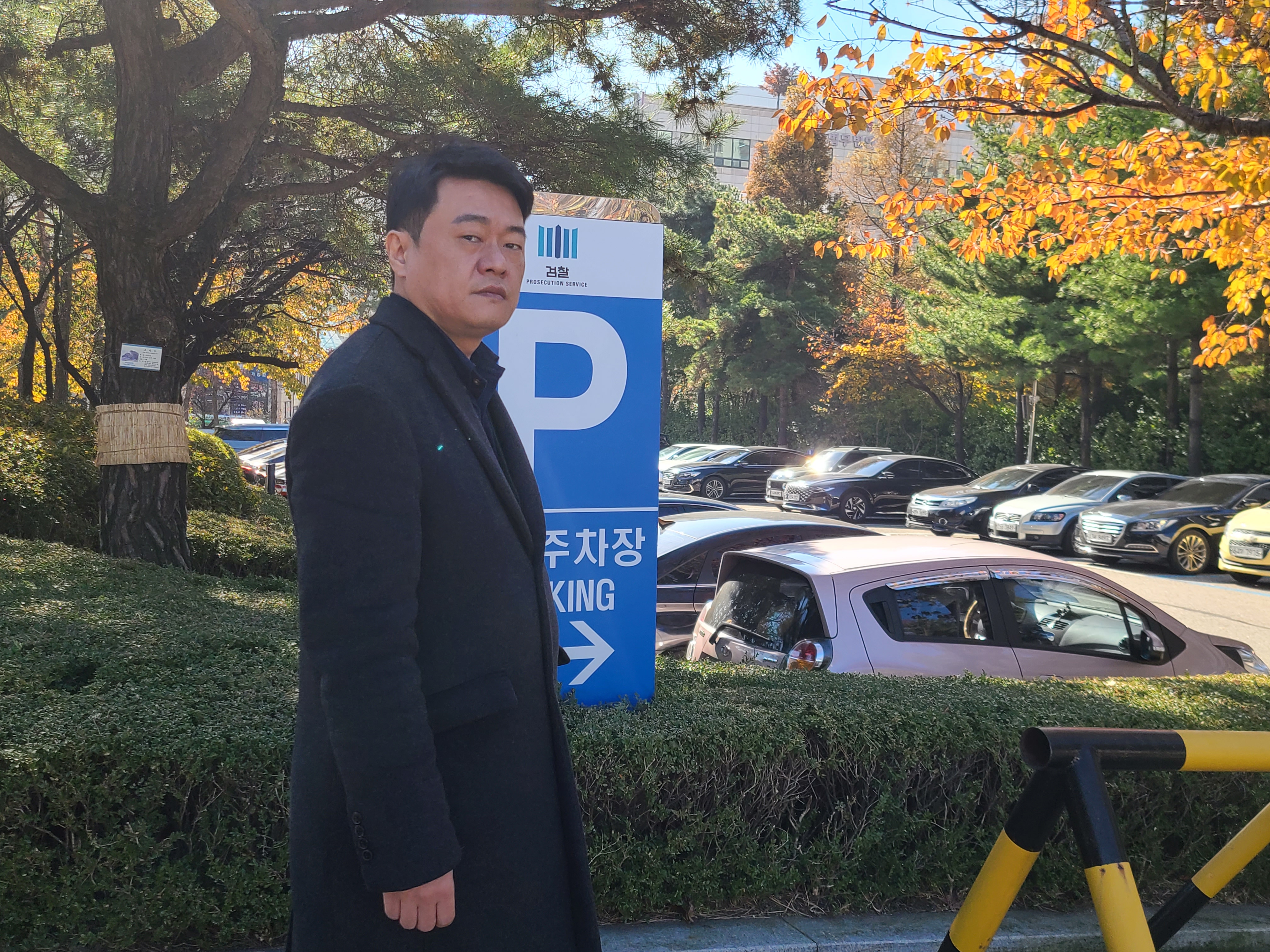 법무법인대인 인천 대표 이미지