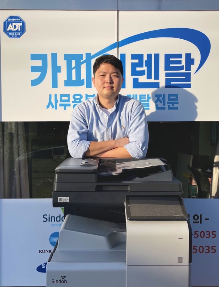 코코렌탈 경북 경주점
