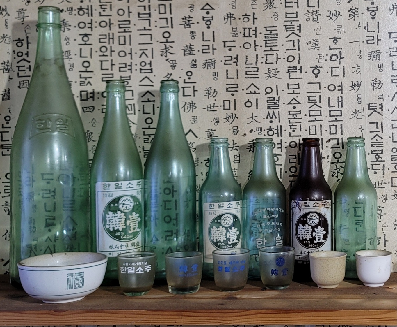 저팔계콧구멍 대표 이미지