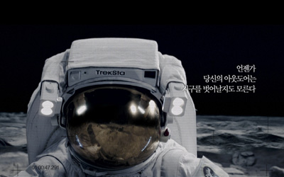 디플러그브이에프엑스