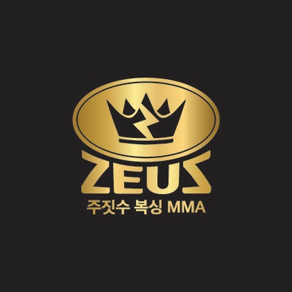 제우스