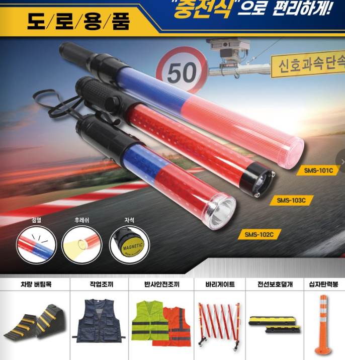 해드림