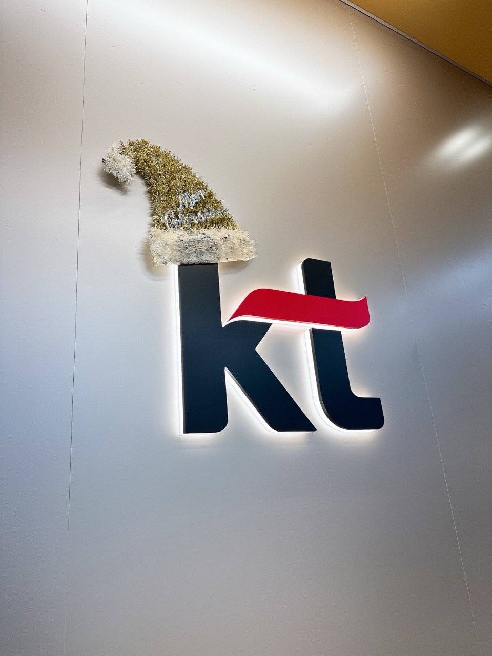 KT 송림정보통신 중동점