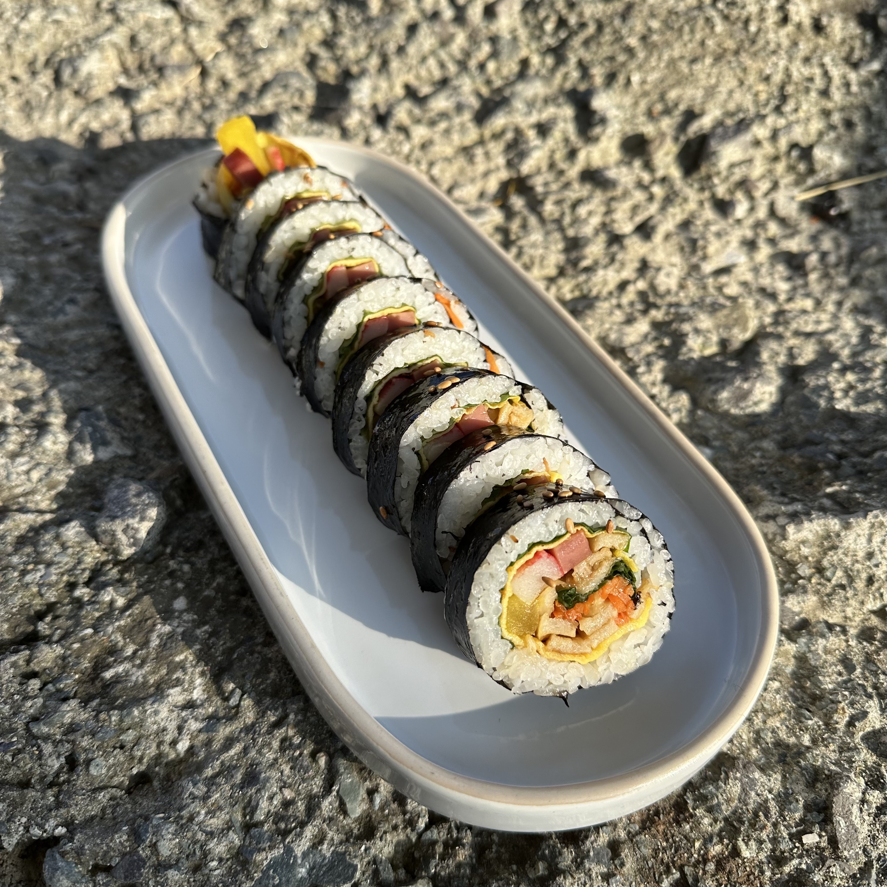 불김밥
