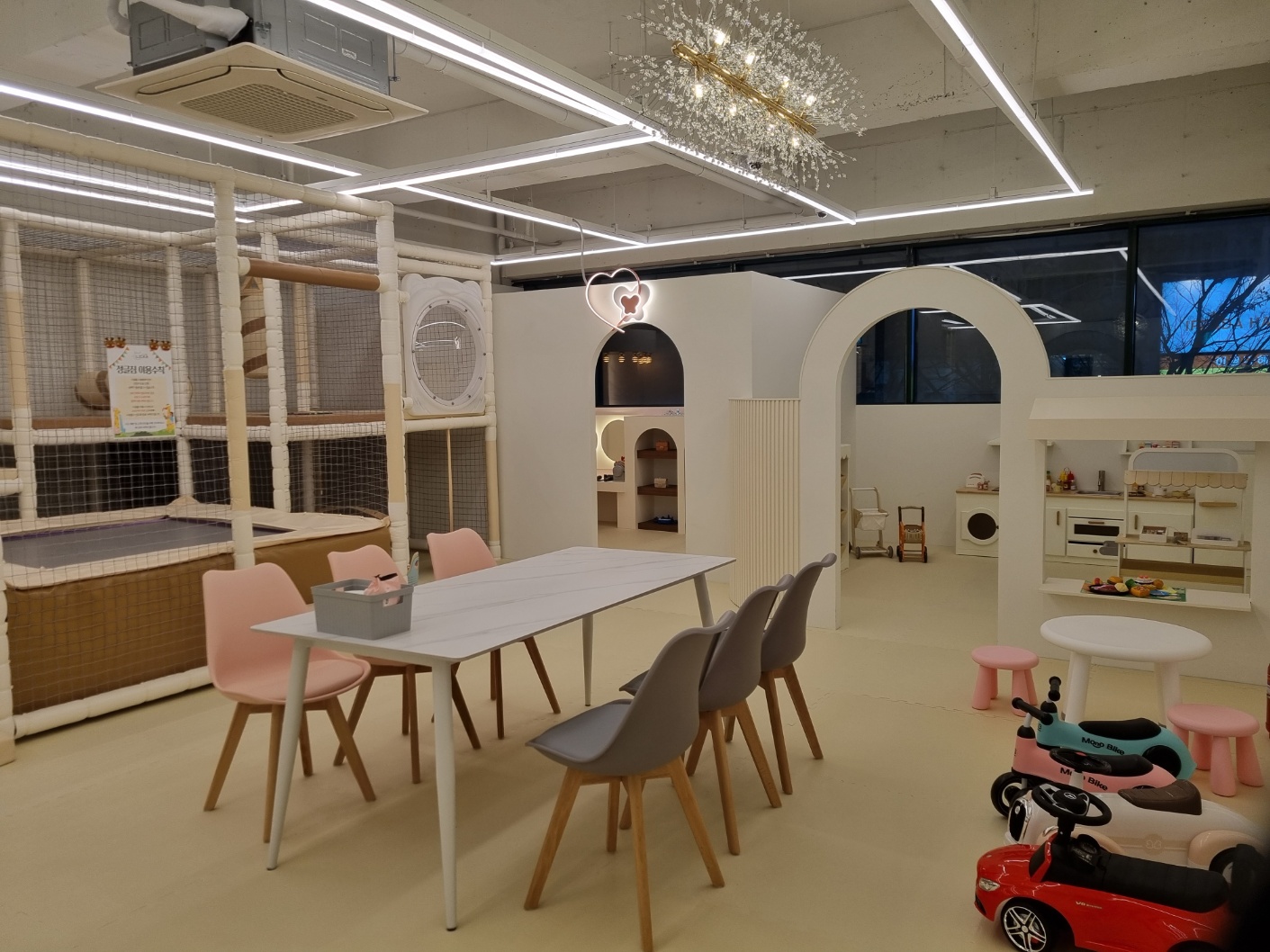 리카키즈룸 부산화명점