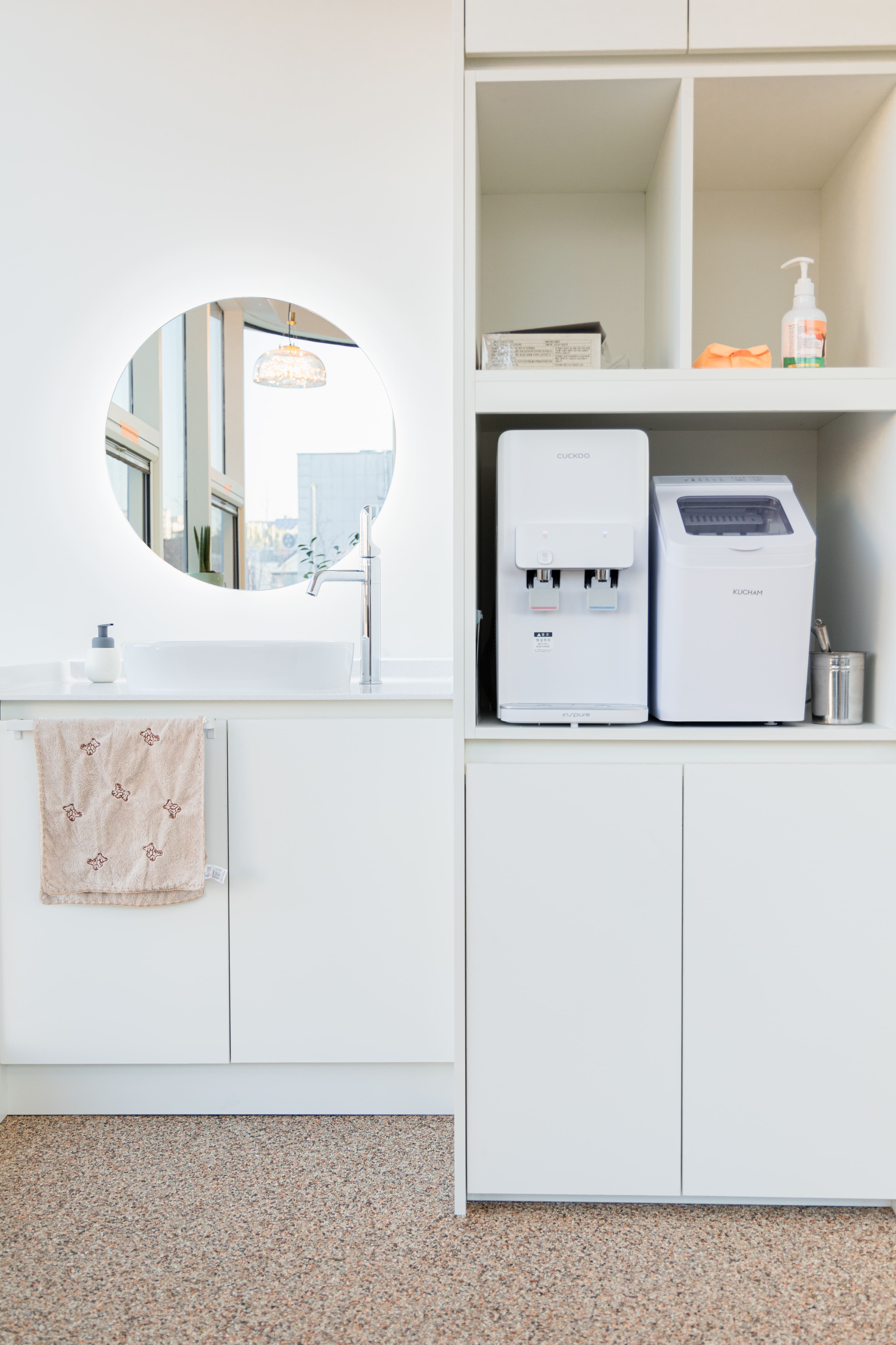 PT RINO 대표 이미지