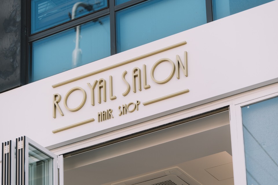 로얄살롱 홍대점 추천메뉴