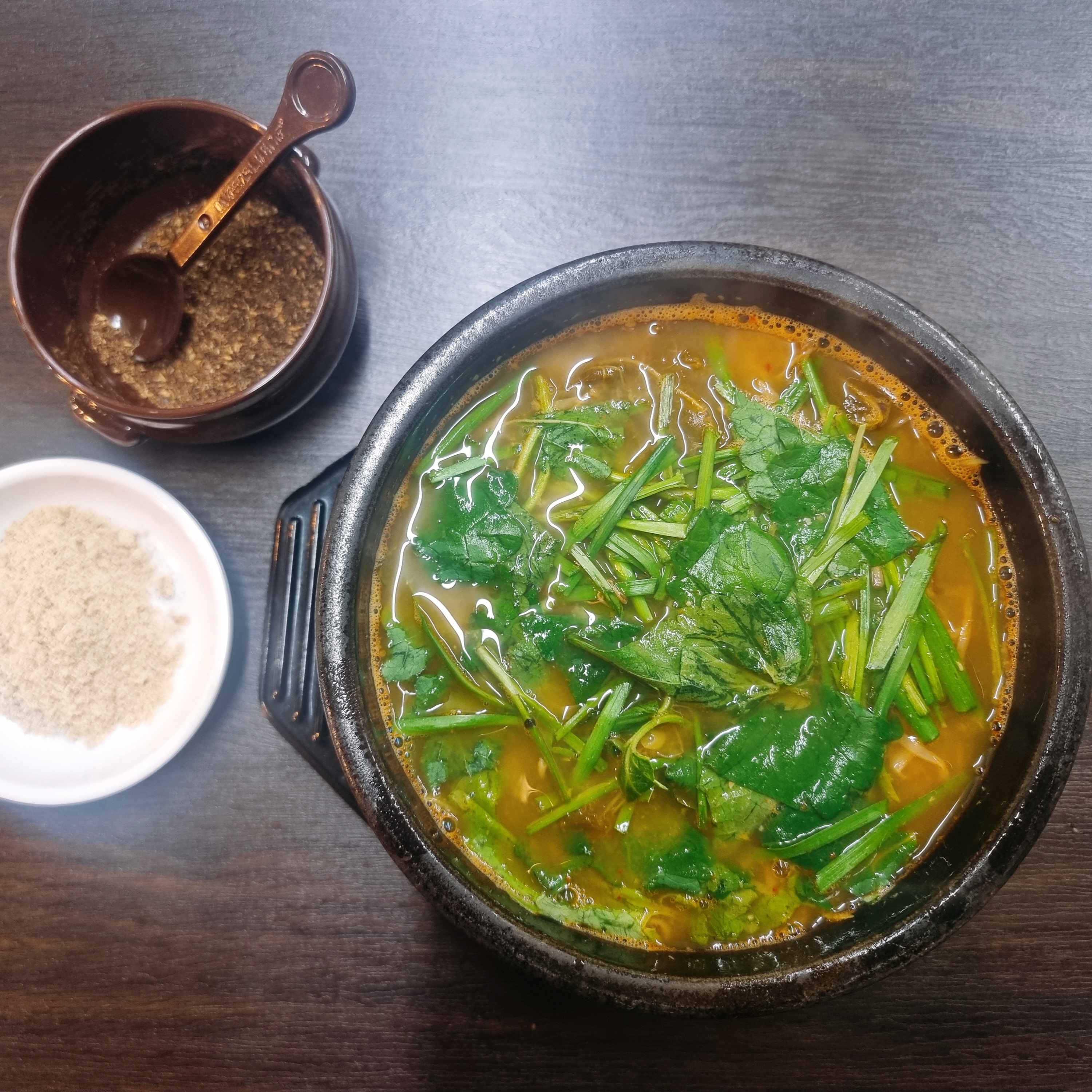 부연식당