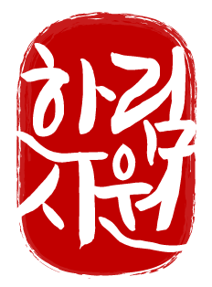 시원대구탕