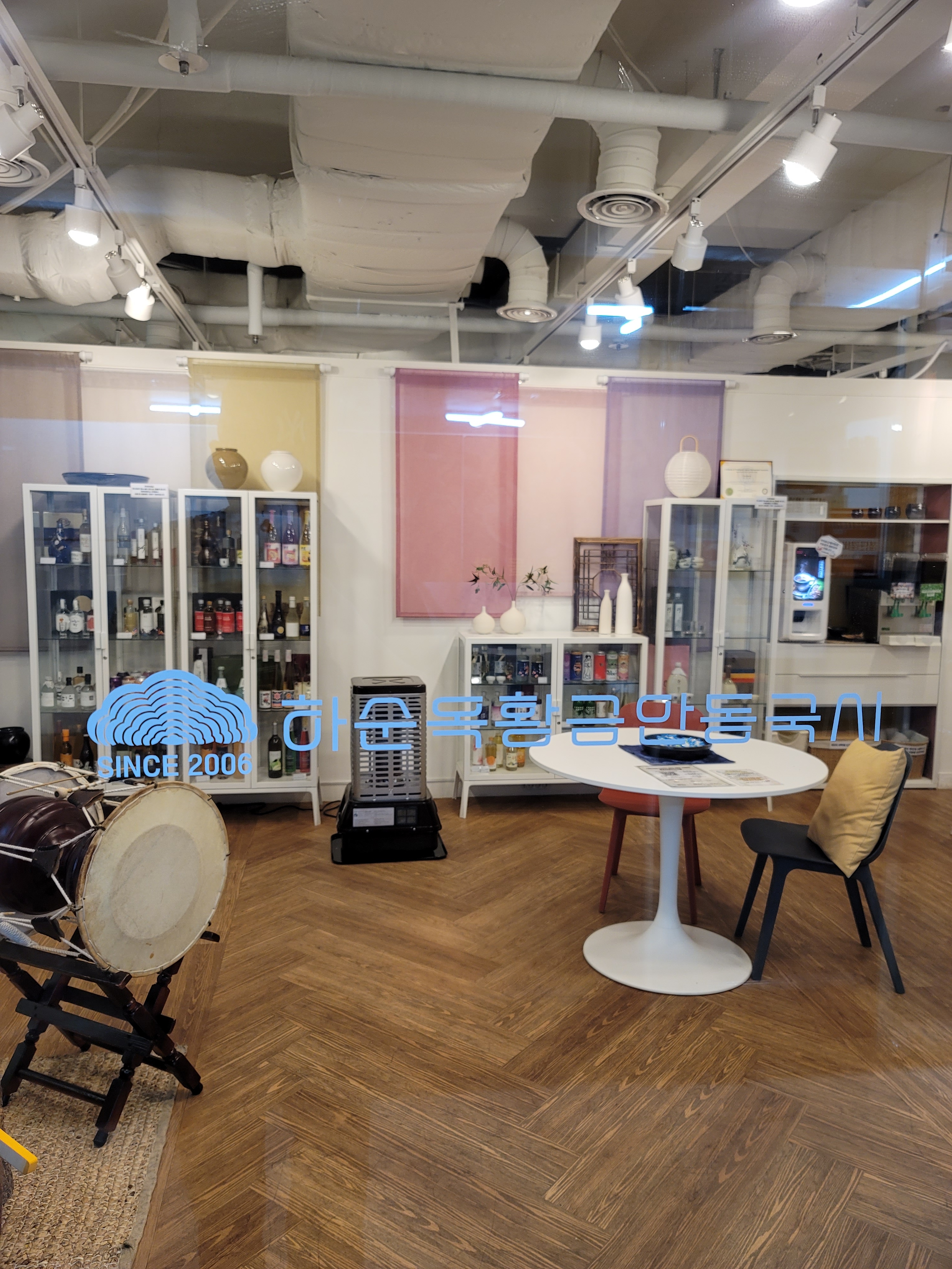 하순옥황금안동국시 목동본점 대표 이미지