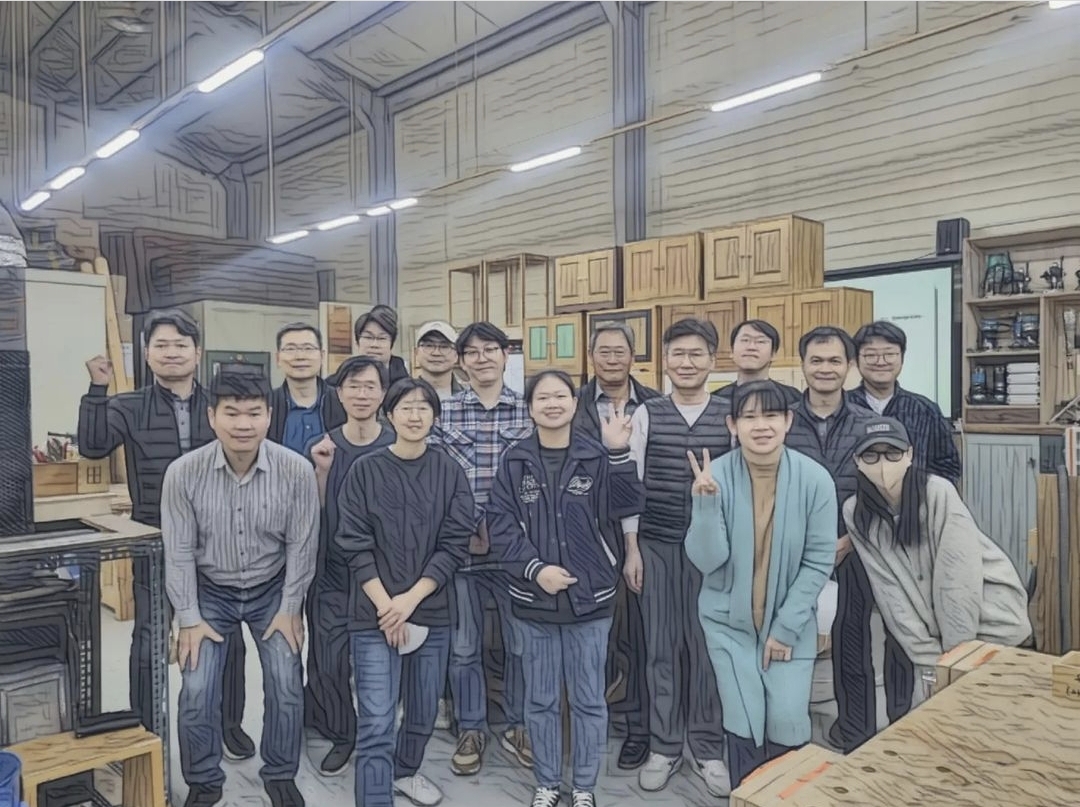 이음목공학원