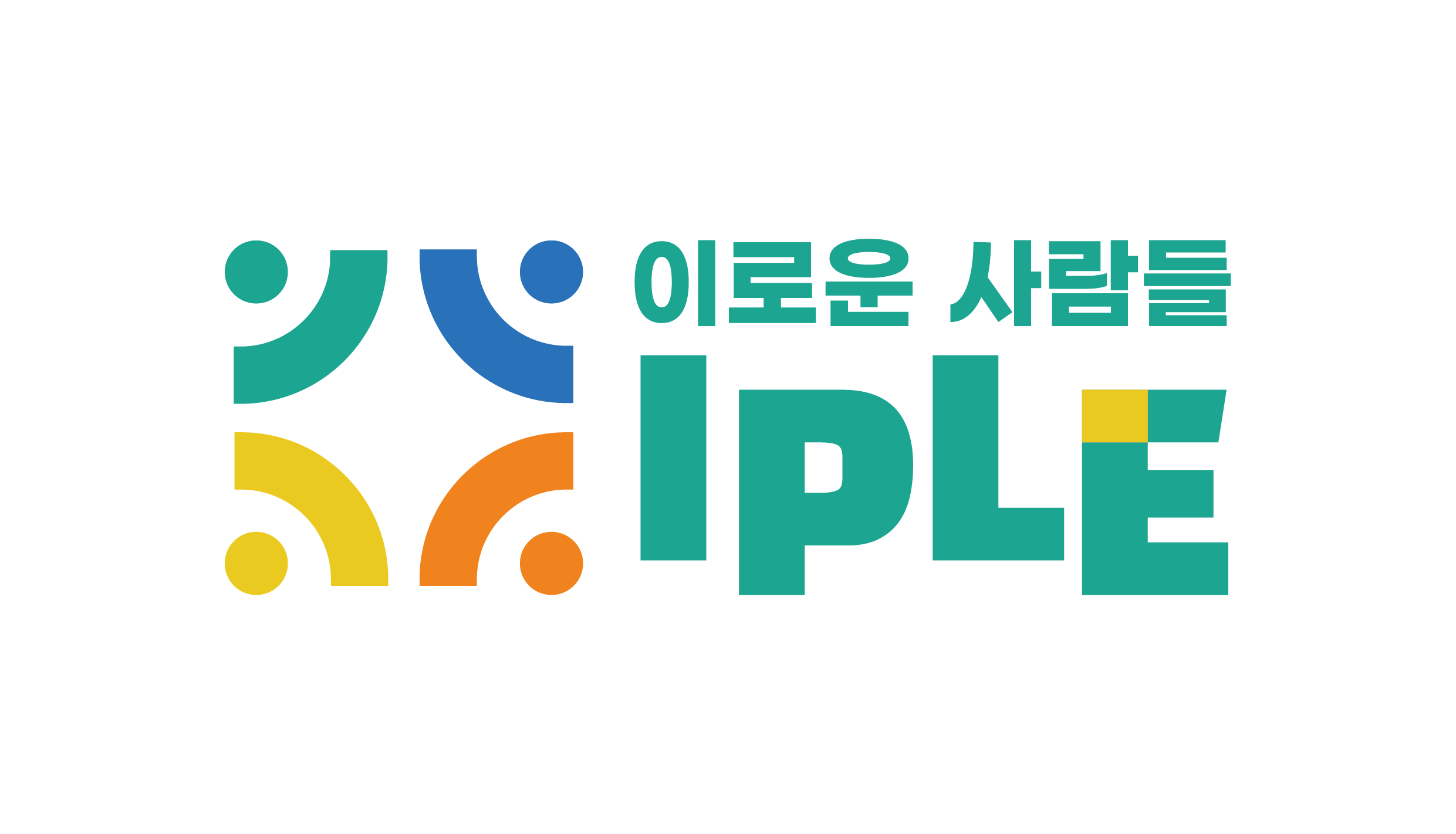 협동조합이플