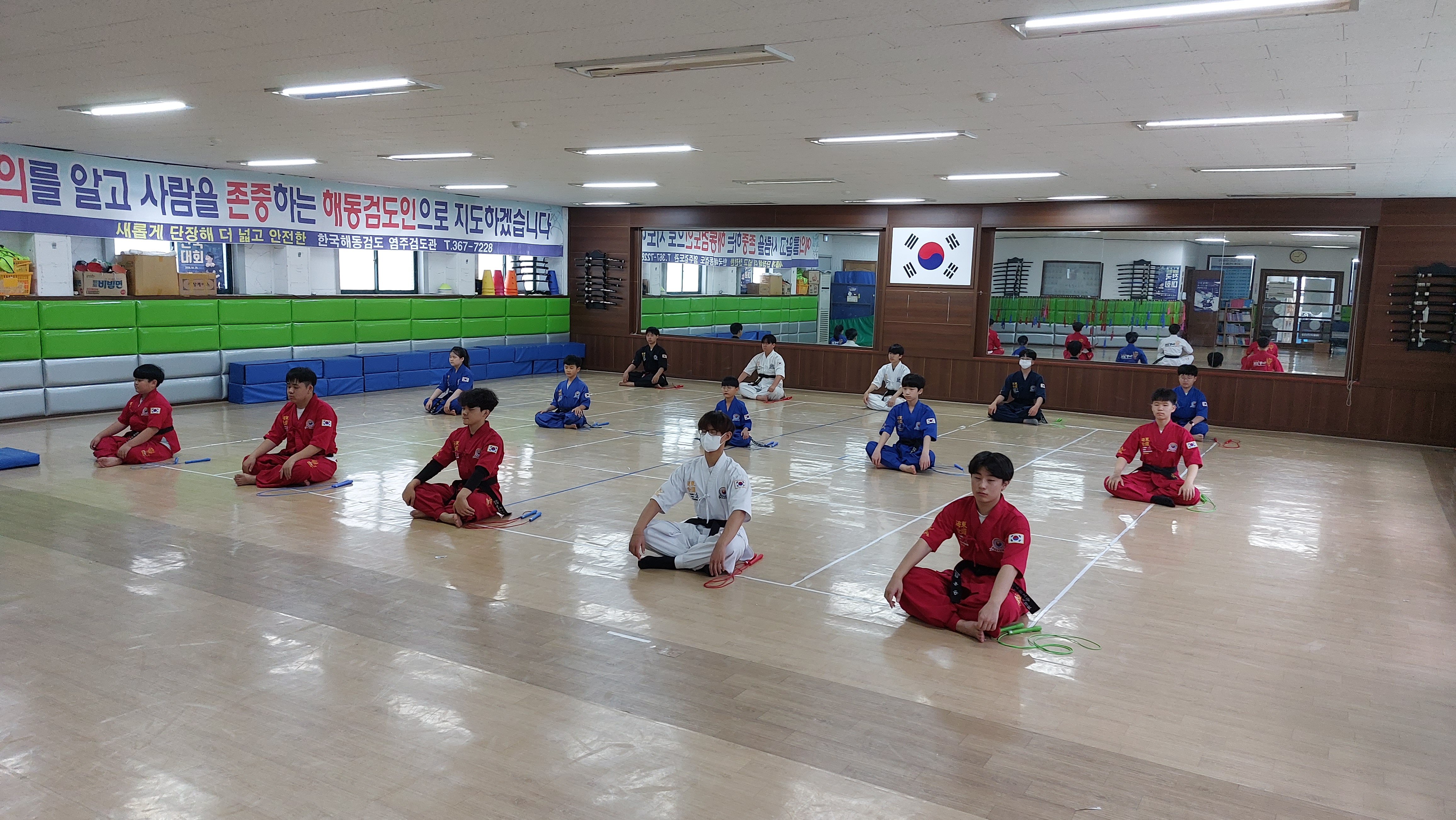 염주해동검도