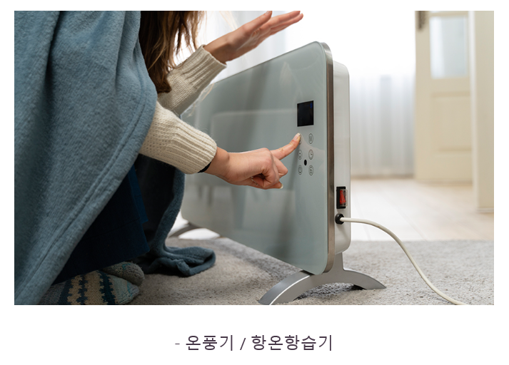 금왕센추리