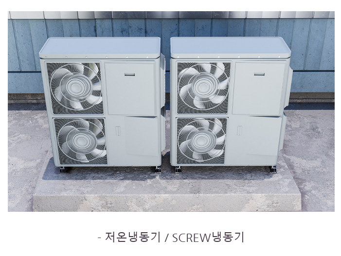 금왕센추리