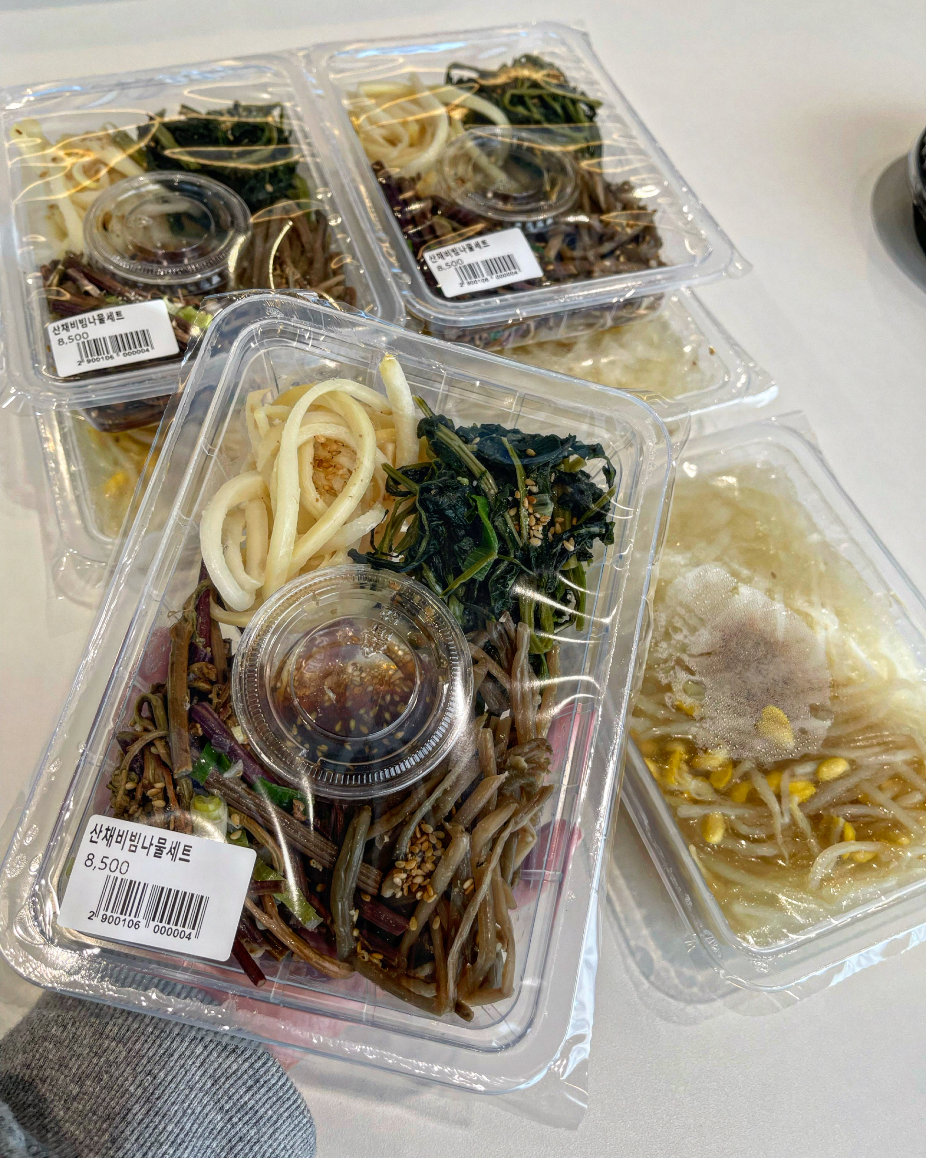 도마소리 죽전점