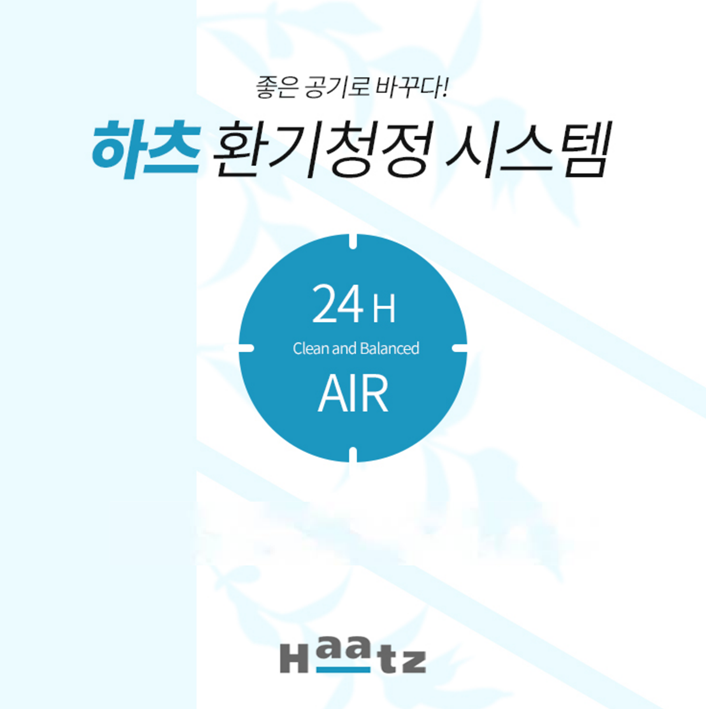 커넥츠프랩 수능관 첨단점 독학재수학원