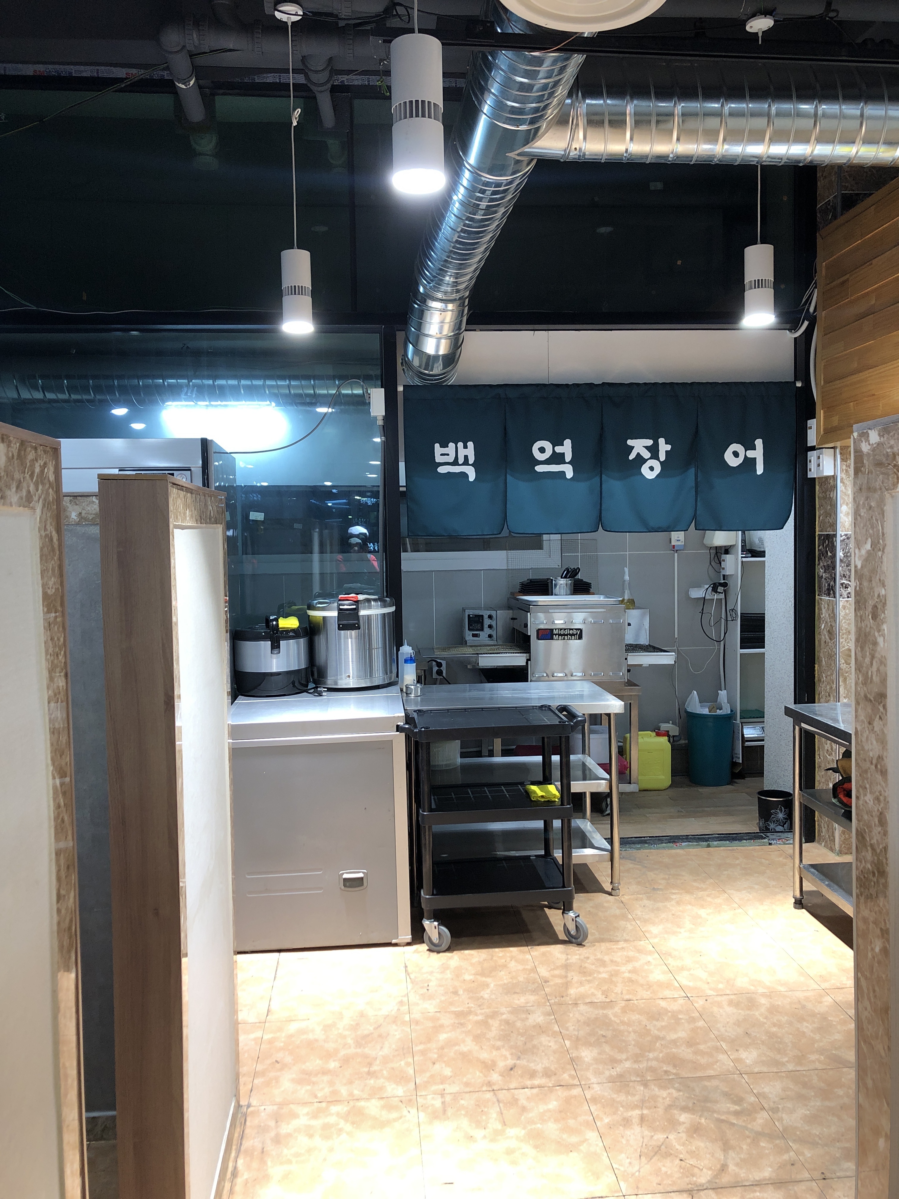 백억장어