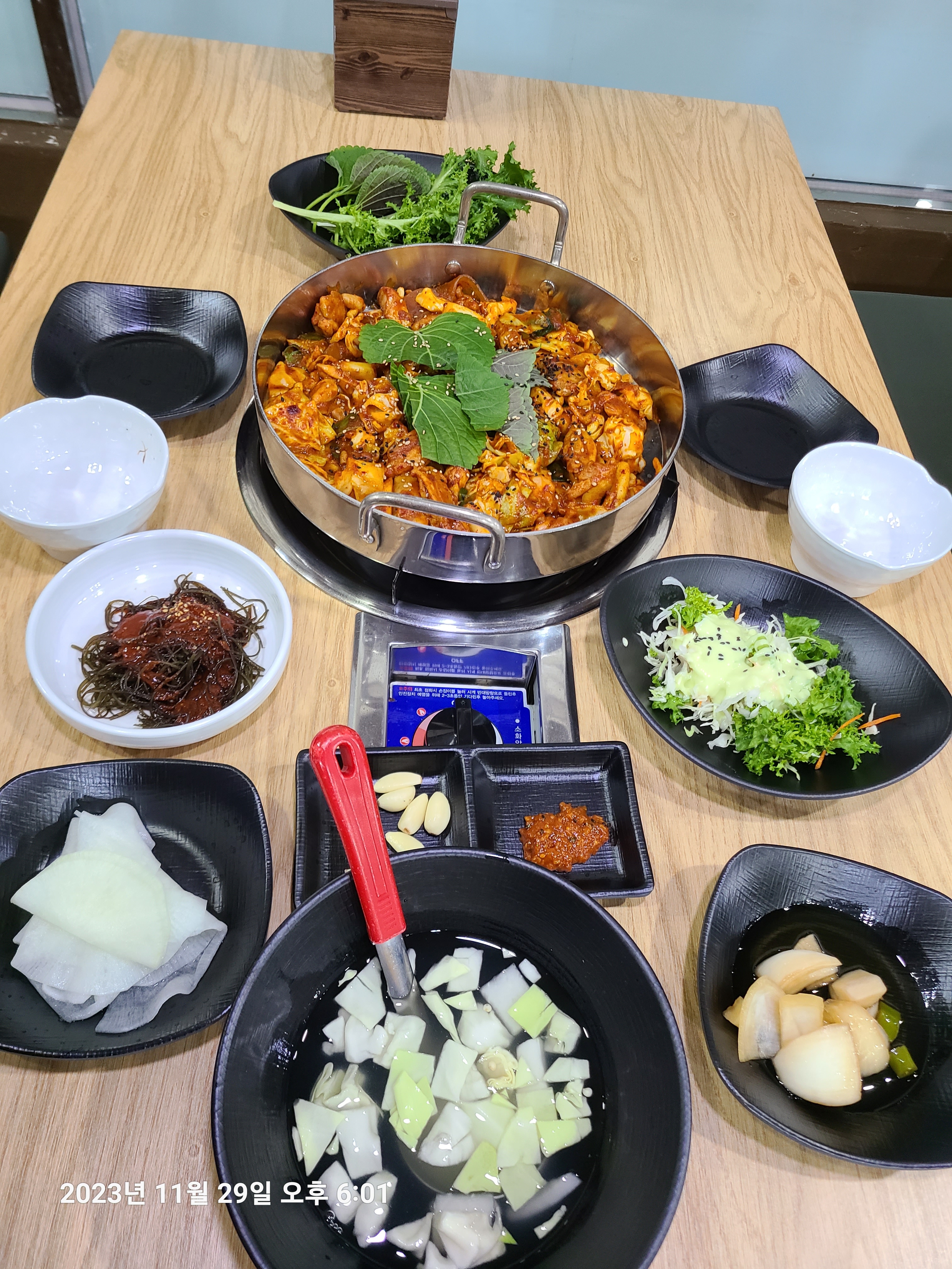 별별닭갈비