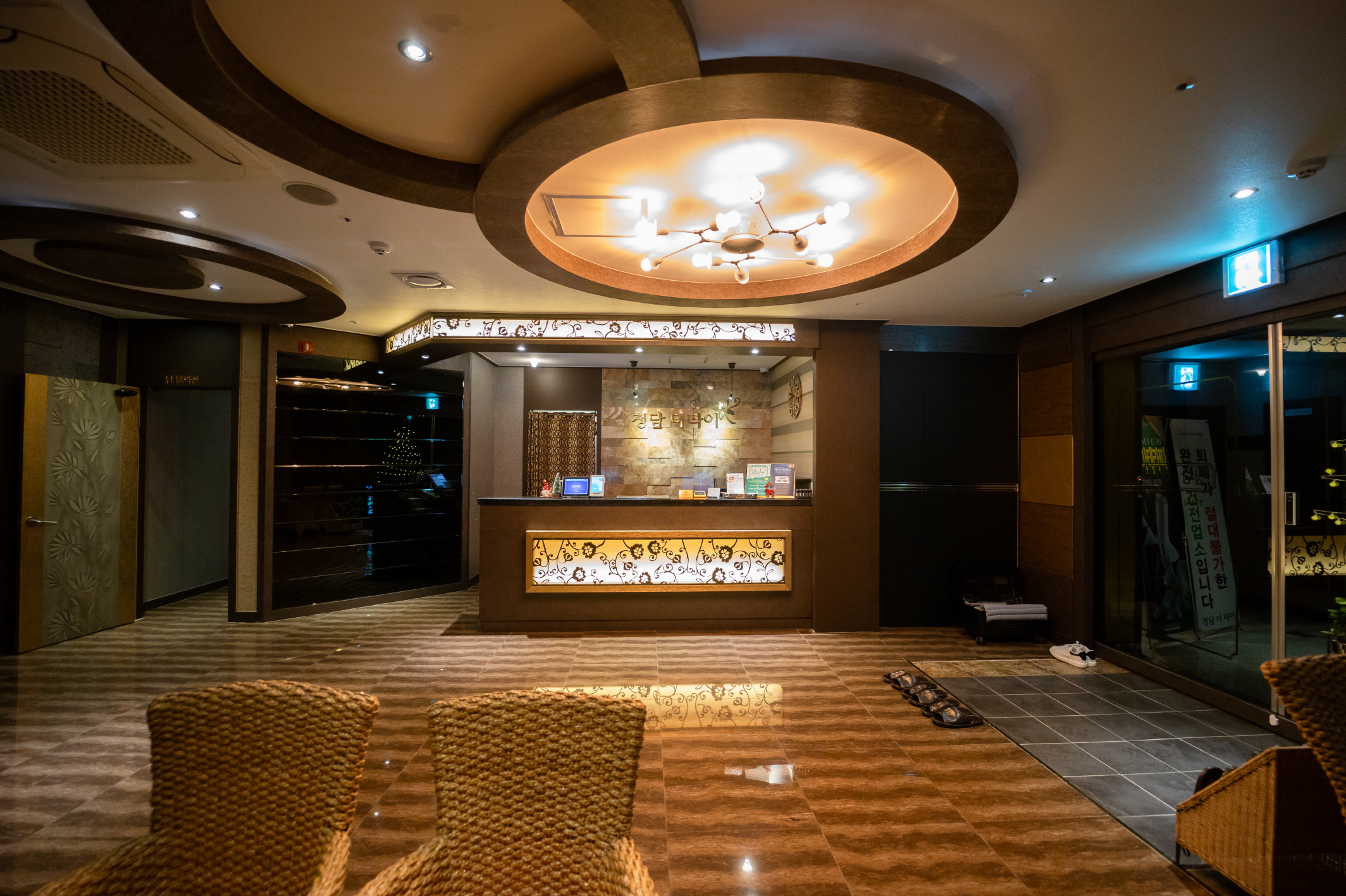 청담더타이 대전유성점