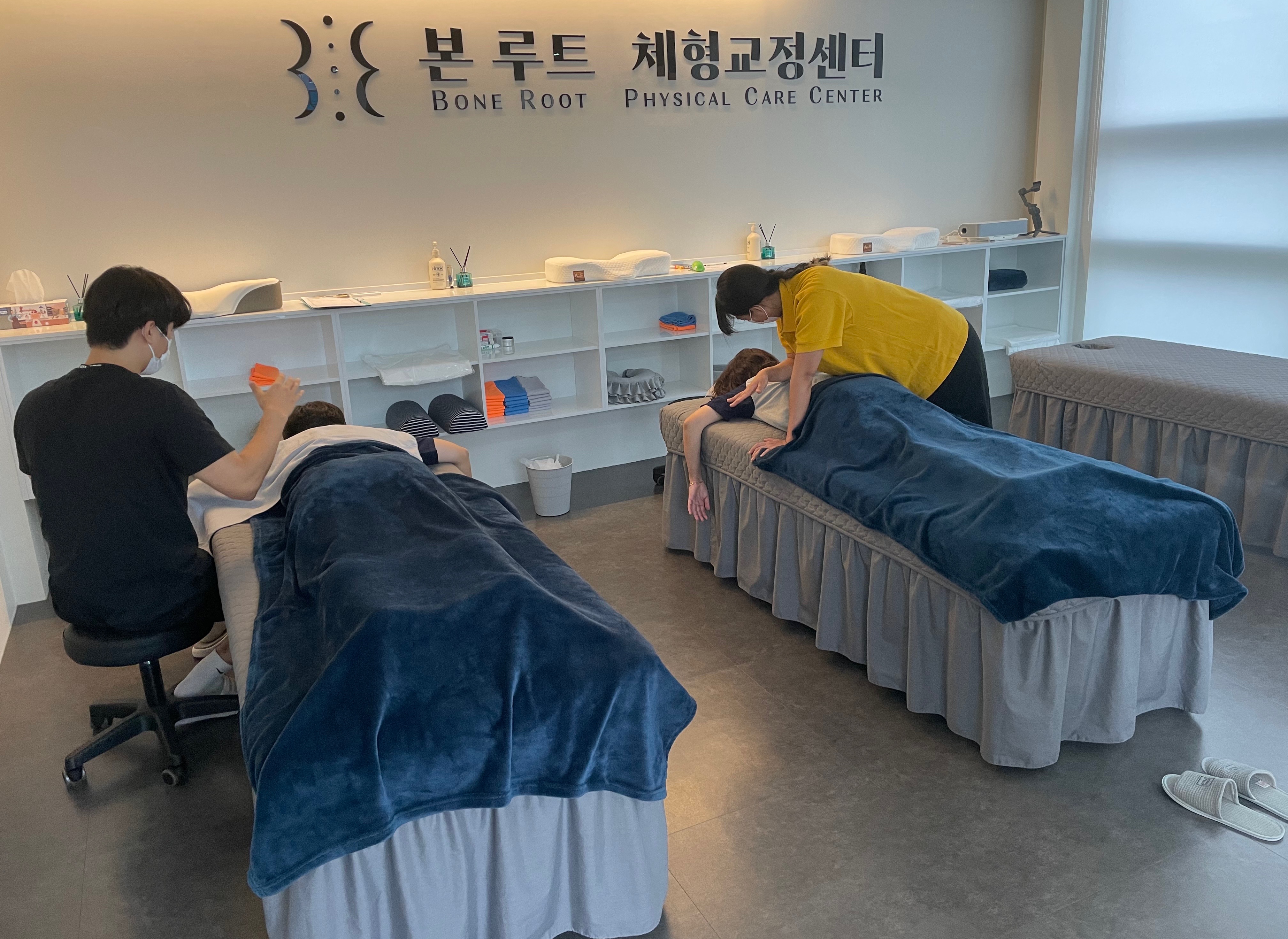 본루트체형교정센터