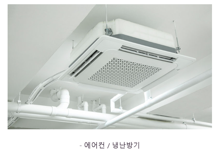 금왕센추리