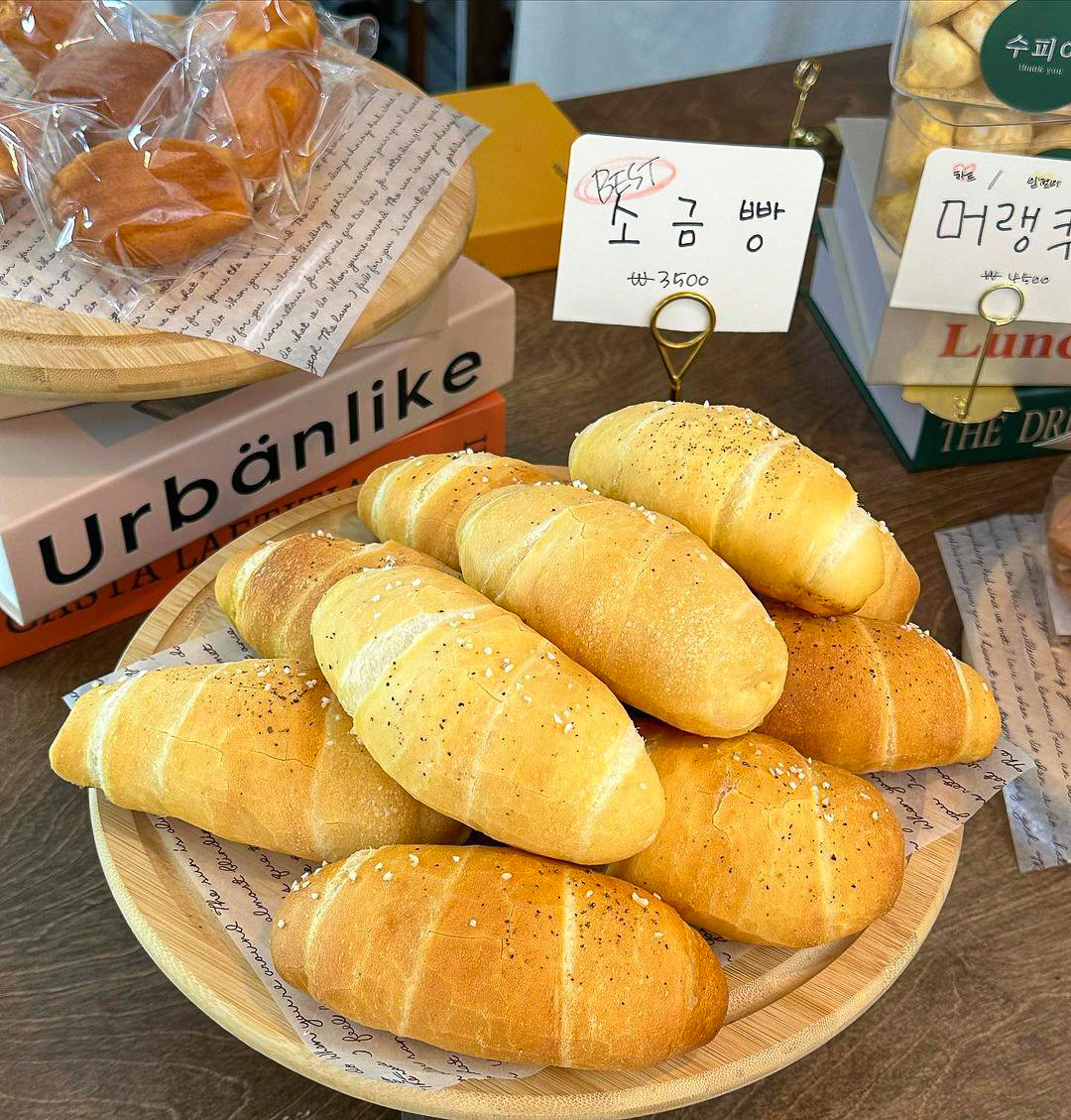 카페수피아