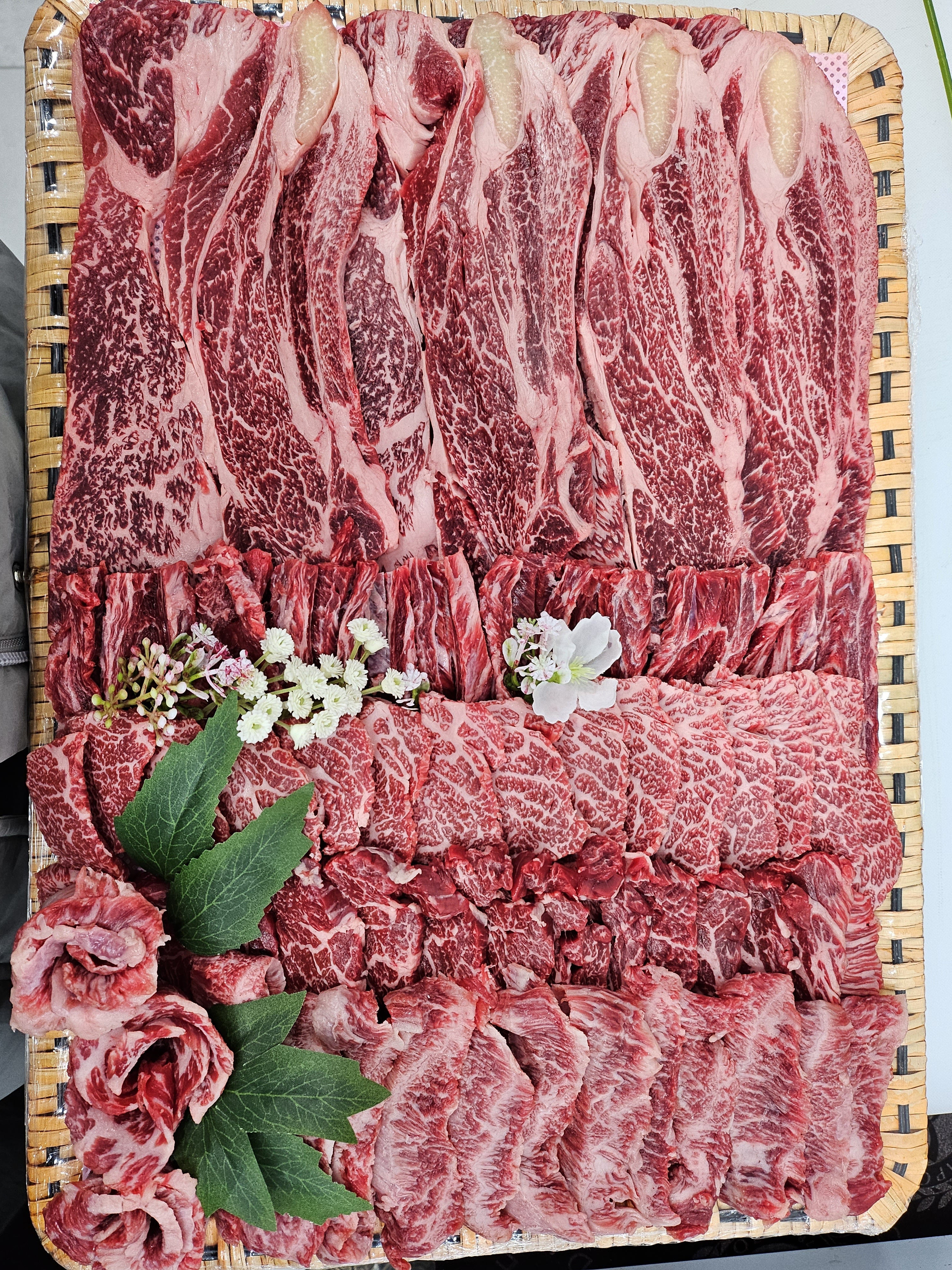 홍스 푸줏간