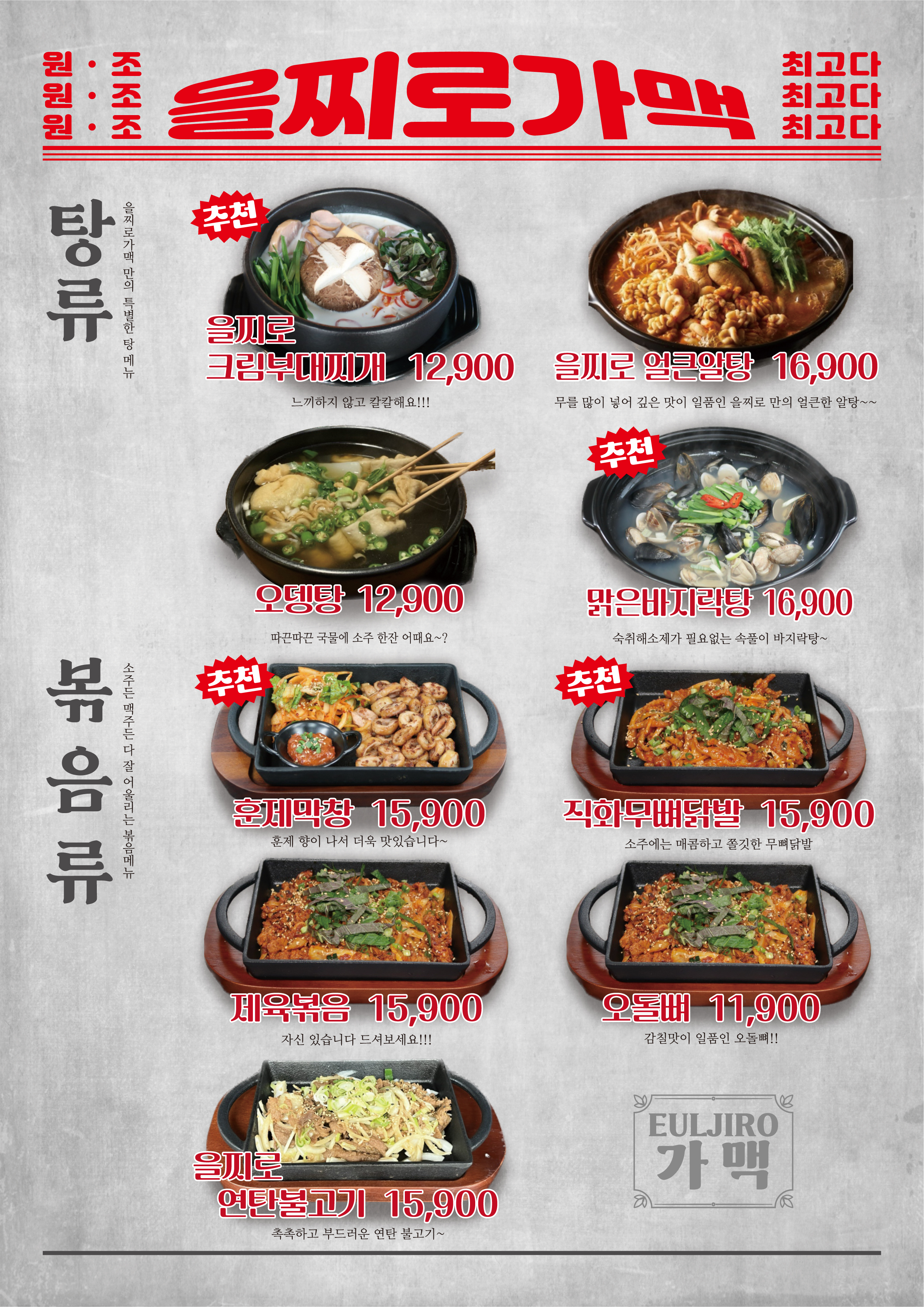 요약 정보 이미지