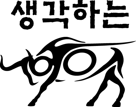 생각하는황소 제주점 대표 이미지