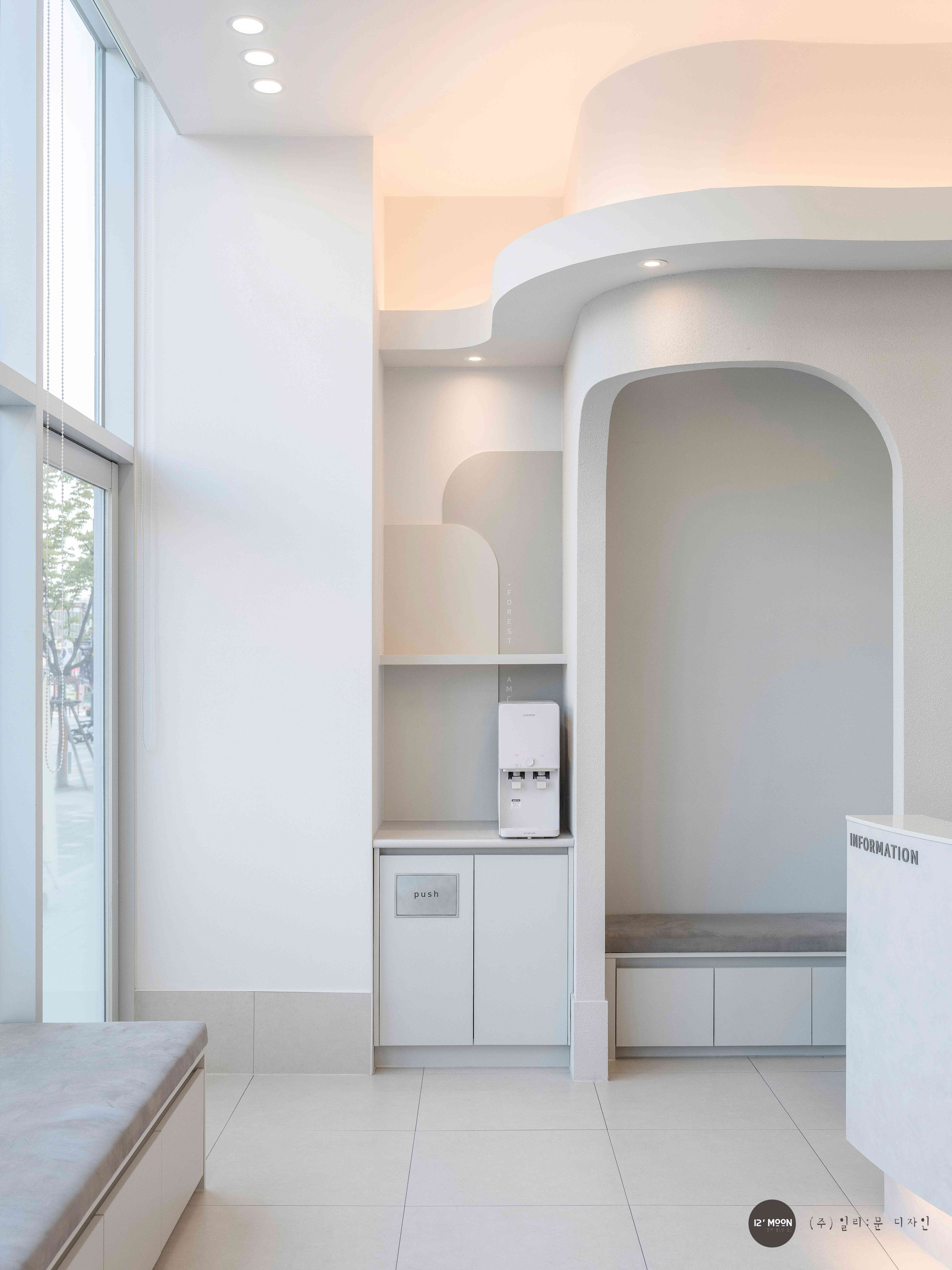 포레스트동물의료센터 대표 이미지