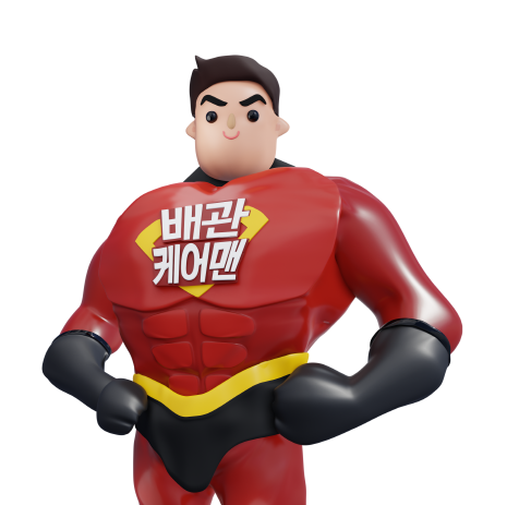24시하수구변기싱크대막힘뚫음역류배수관뚫어요고압세척